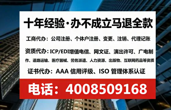 珠海<a href='https://www.tataigu.com/ '>广电短剧三件套</a>办理指南:用途、流程与高效办理方案解析