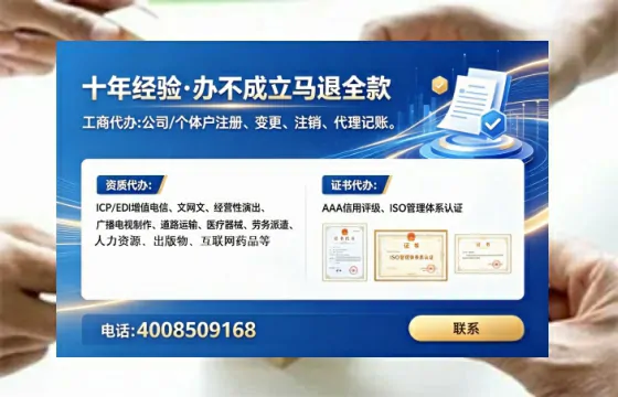 珠海办理<a href='https://www.tataigu.com/ '>医疗器械二类经营备案证</a>的实用价值与实操全指南