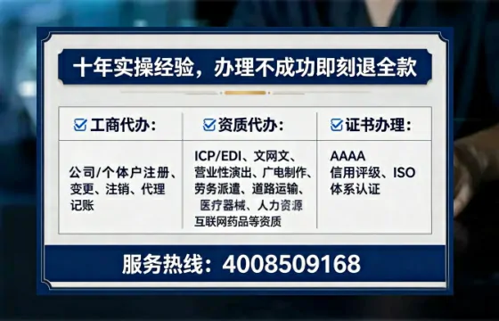 珠海办理<a href='https://www.tataigu.com/ '>医疗器械二类经营备案证</a>的实用价值与实操全指南