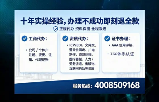 珠海办理<a href='https://www.tataigu.com/ '>食品生产许可证</a>的实用价值与实操指南
