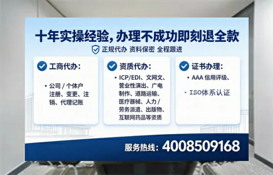 珠海办理<a href='https://www.tataigu.com/ '>食品生产许可证</a>的实用价值与实操指南