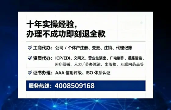 珠海办理<a href='https://www.tataigu.com/ '>食品经营许可证</a>:实用指南与真实经验分享
